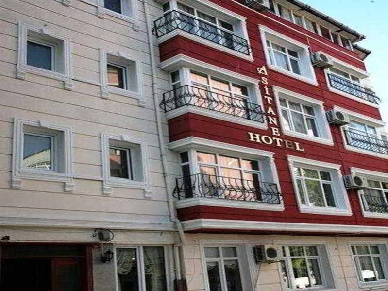 ASITANE LIFE HOTEL