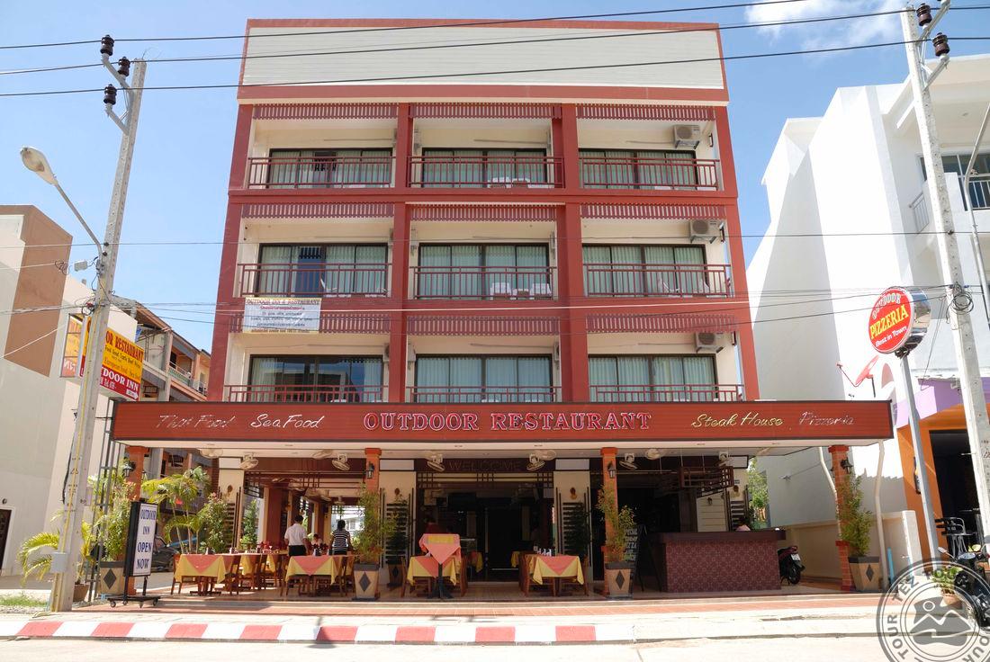 OUTDOOR INN KATA