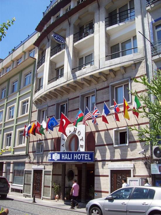 HALI HOTEL