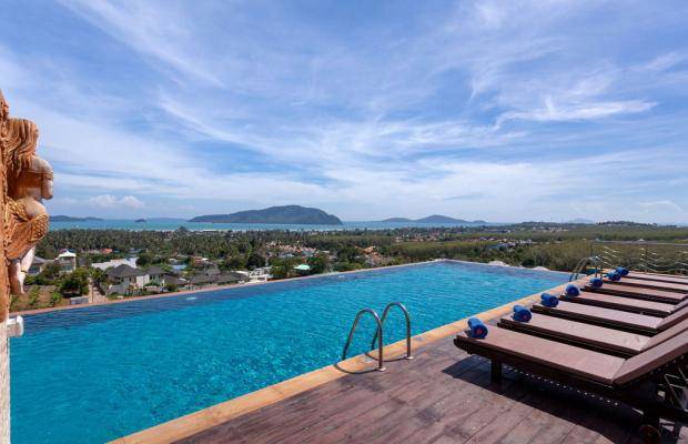 THE VIEW RAWADA RESORT & SPA