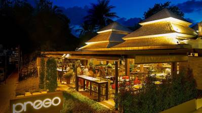 AMARI KOH SAMUI
