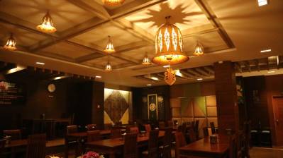 AIYAREE PLACE