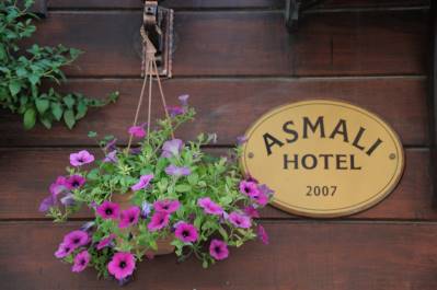 ASMALI PERA HOTEL