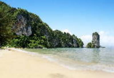 CENTARA GRAND BEACH RESORT & VILLAS KRABI
