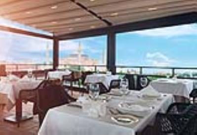 HAGIA SOPHIA HOTEL ISTANBUL OLD CITY
