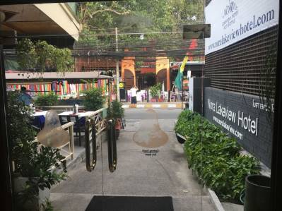 NORA LAKEVIEW HOTEL