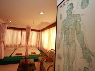SAMUI FIRST HOUSE HOTEL