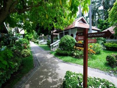 SAMUI PALM BEACH RESORT
