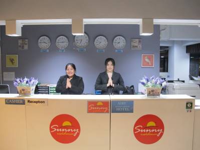 AIRY SUVARNABHUMI HOTEL