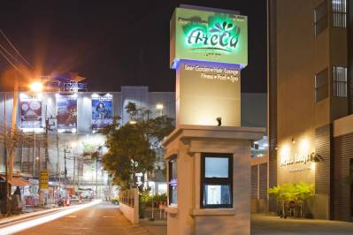 ARECA LODGE PATTAYA