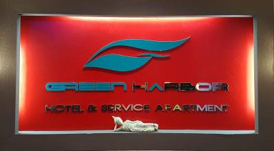 GREEN HARBOR HOTEL & SERVICE APARTMENT