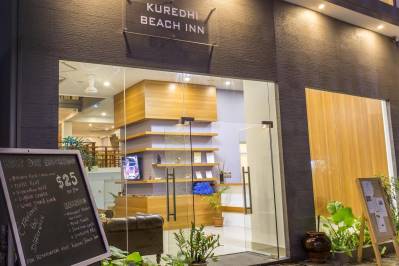 KUREDHI BEACH INN